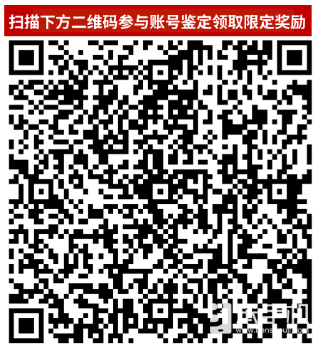 《天龙八部·归来》公测定档7月25日！天龙老玩家千万回馈