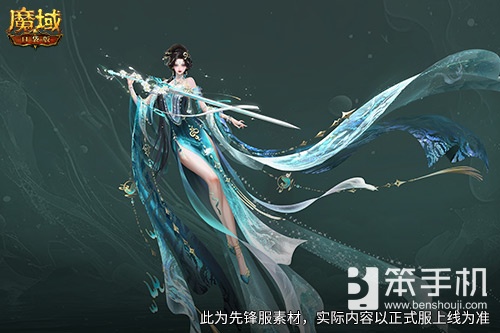 小青小白返场！魔域口袋版年中福利大返场