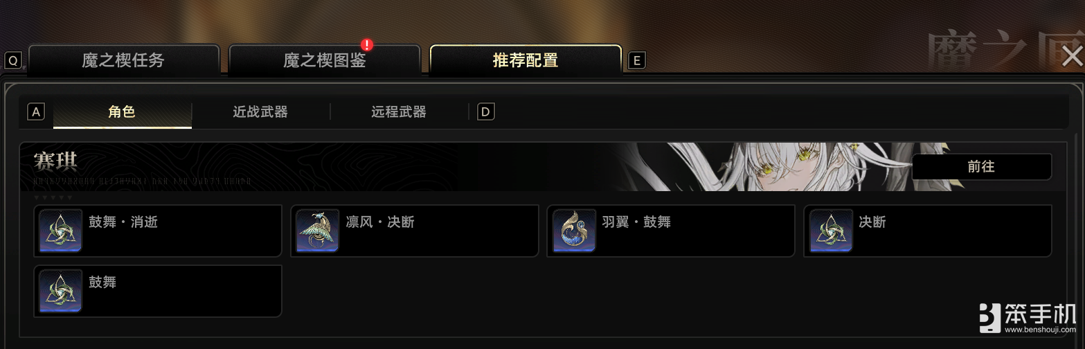 爽快割草+专武可刷，《二重螺旋》用“自定义”重塑二游玩法深度