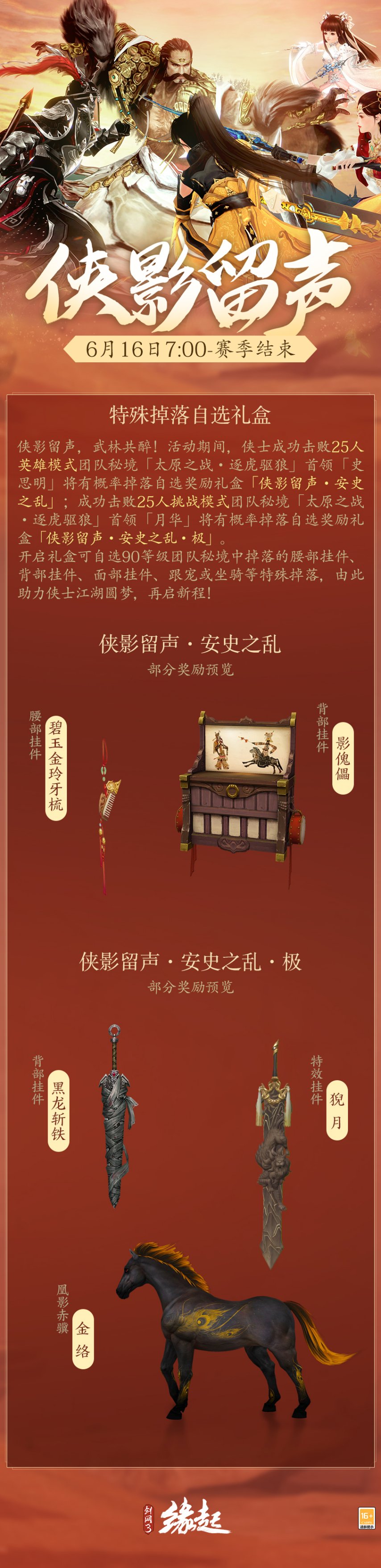 图4.jpg