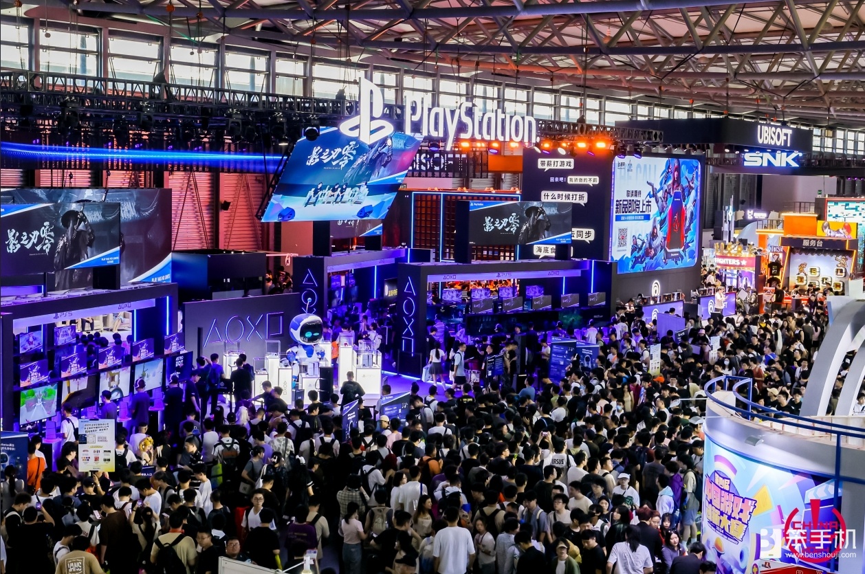 聚·你所爱！2025年第二十二届中国国际数码互动娱乐展览会（ChinaJoy）新闻发布会召开在即！