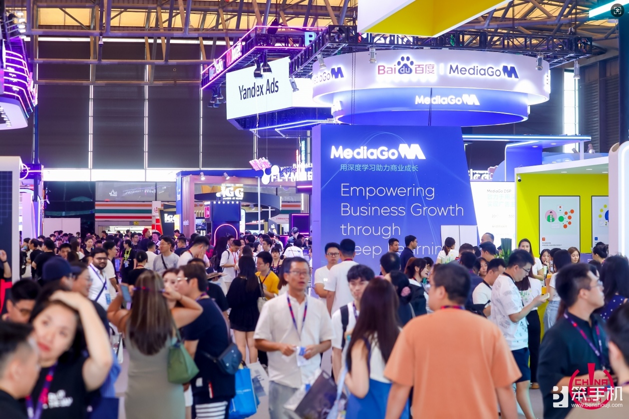 聚·你所爱！2025年第二十二届中国国际数码互动娱乐展览会（ChinaJoy）新闻发布会召开在即！
