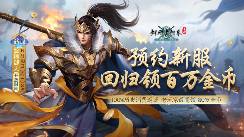 图3.jpg
