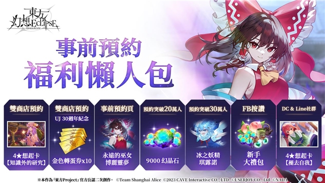 https://aliypic.oss-cn-hangzhou.aliyuncs.com/Uploadfiles/20250619/2025061919412099.006.jpeg