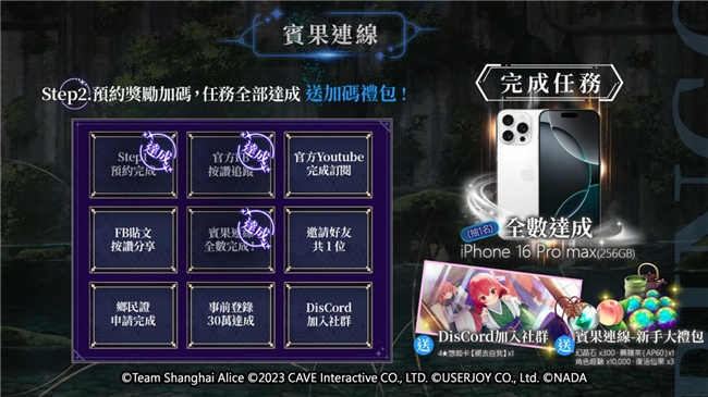 https://aliypic.oss-cn-hangzhou.aliyuncs.com/Uploadfiles/20250619/2025061919412099.007.jpeg