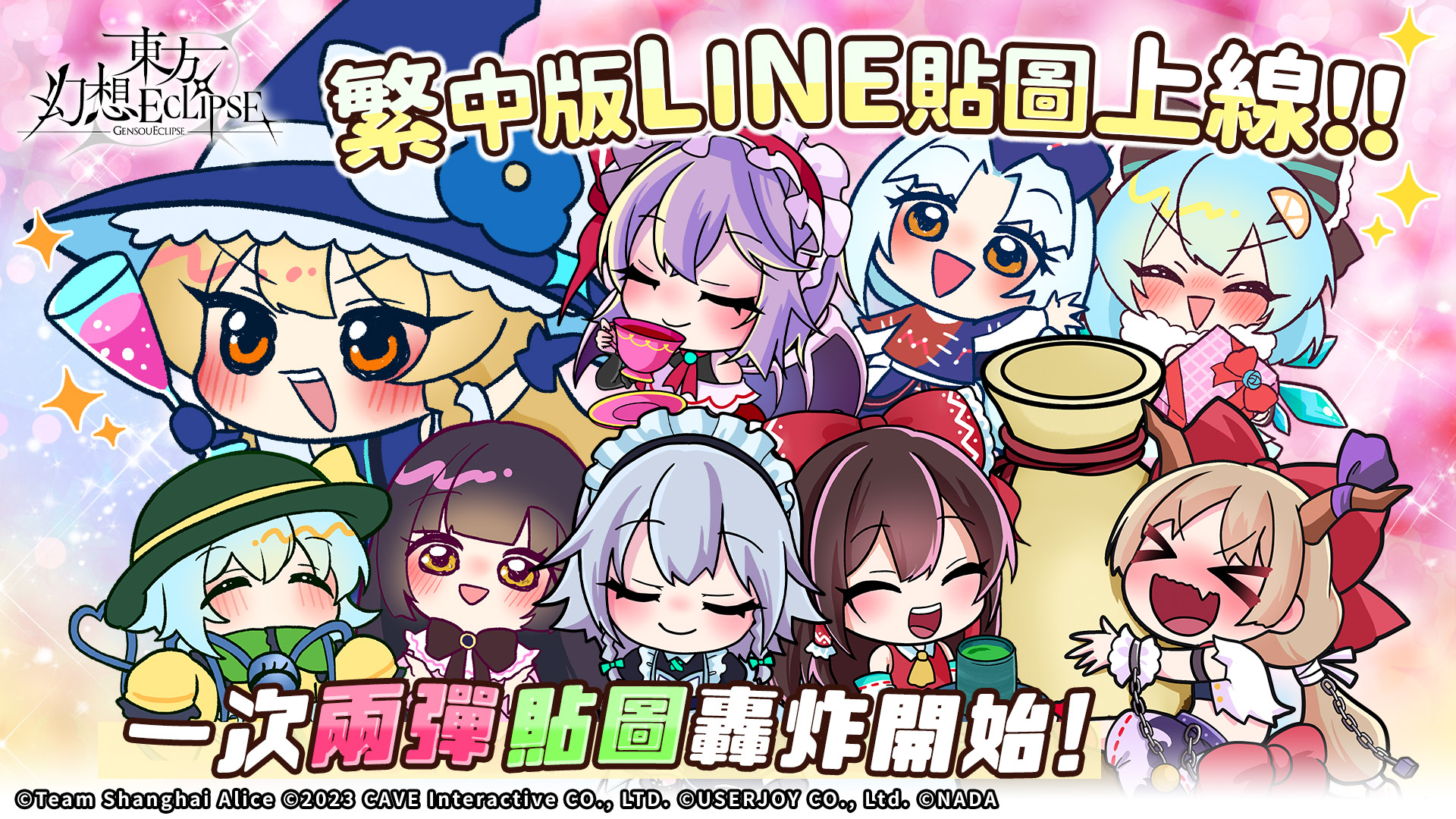 1920x1080