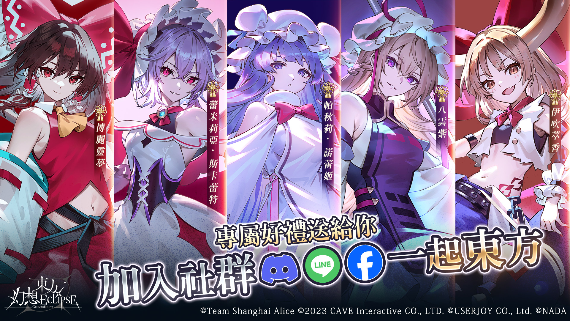 1920x1080