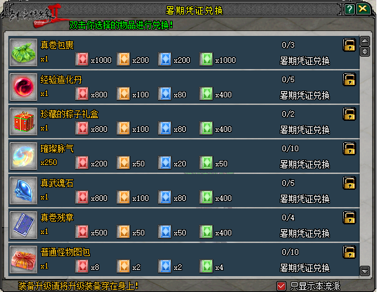 图3.png