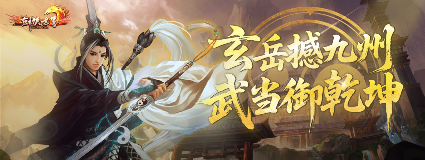 图片 1.png
