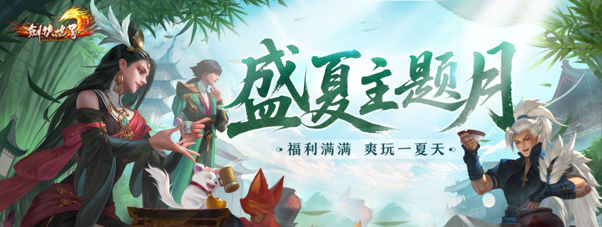 图片 3.png