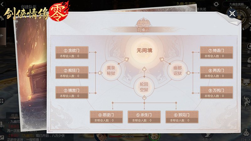 图2.jpeg