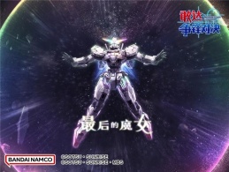 水星的魔女机体登场!《敢达争锋对决》异灵敢达获取指南