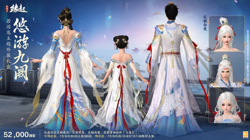 图片2.jpg