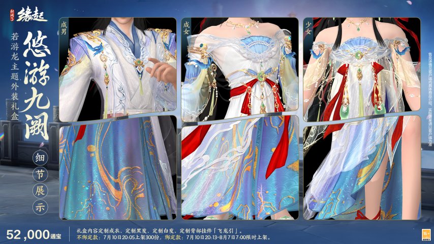 图片3.jpg