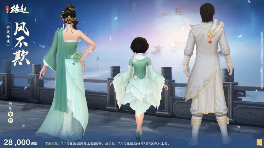 图片7.jpg