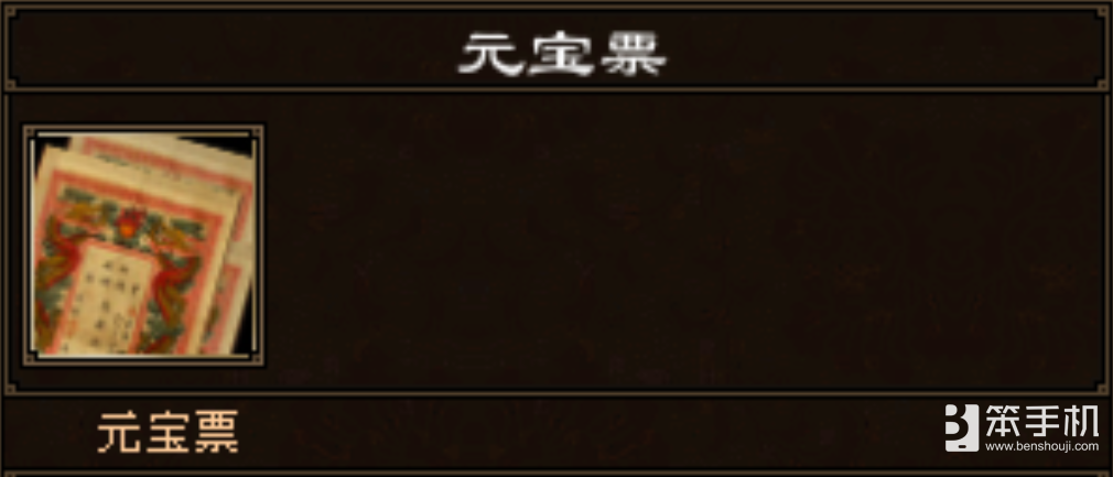 《天龙八部·归来》先锋服爆火！激活码一码难求炒到天价？