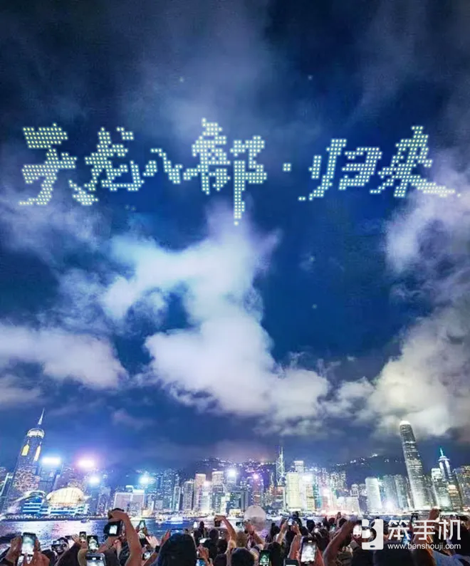 《天龙八部·归来》先锋服预下载开启！千架无人机庆公测即将亮相金庸故居！