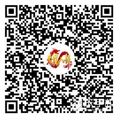 《天龙八部·归来》公测倒计时7天！公会争霸：瓜分近700万元宝！
