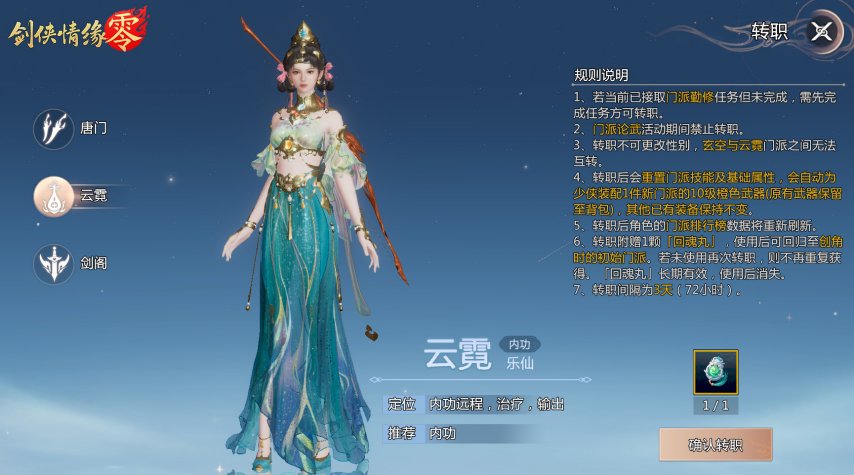 图1.jpg