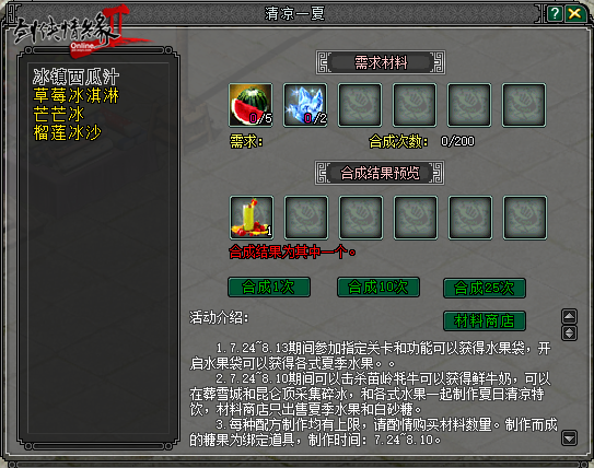 图4.png