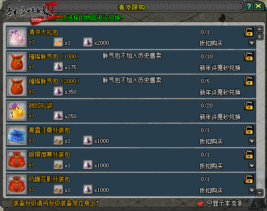 图8.png