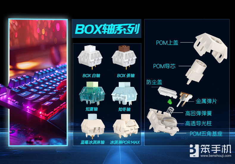 凯华