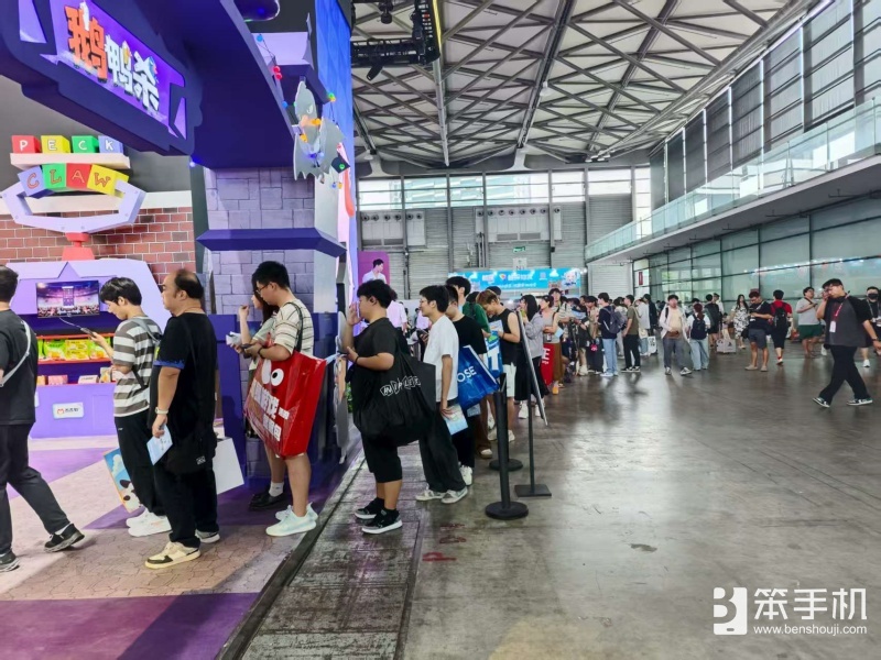 鹅鸭杀电竞主播擂台赛上演