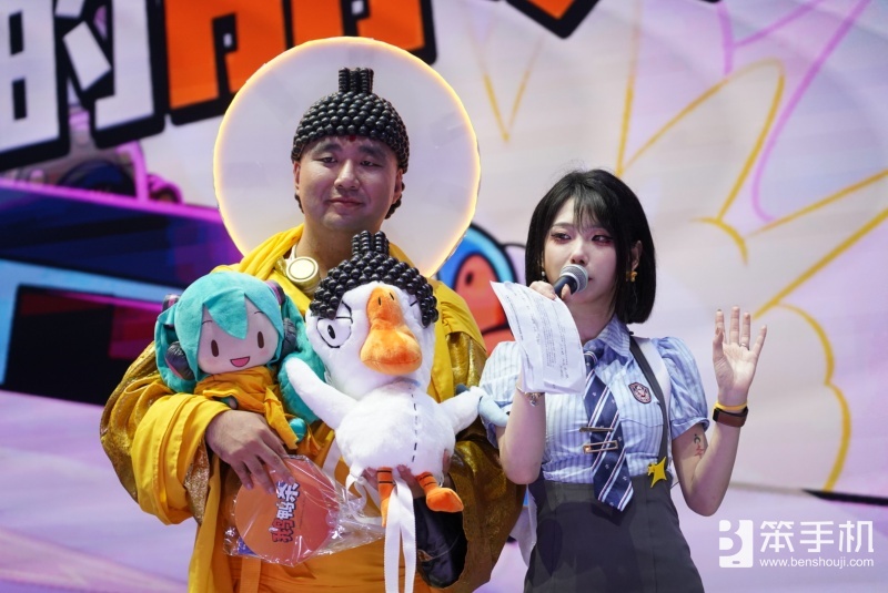 鹅鸭杀电竞主播擂台赛上演