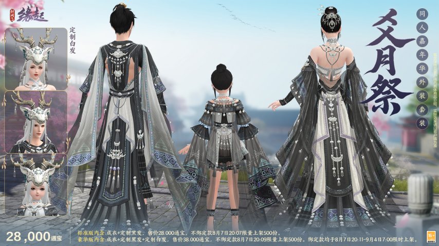 图片6.jpg