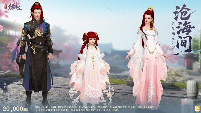 图片17.jpg