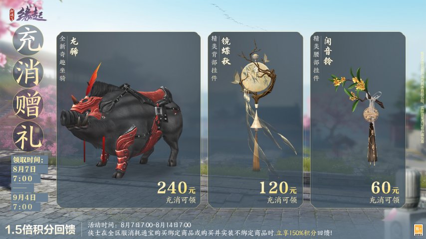 图片18.jpg