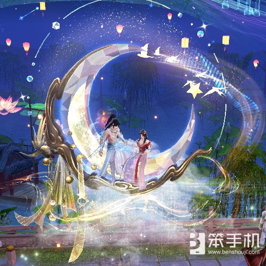 《天龙八部·归来》七夕活动即将开启，限定时装坐骑浪漫登场