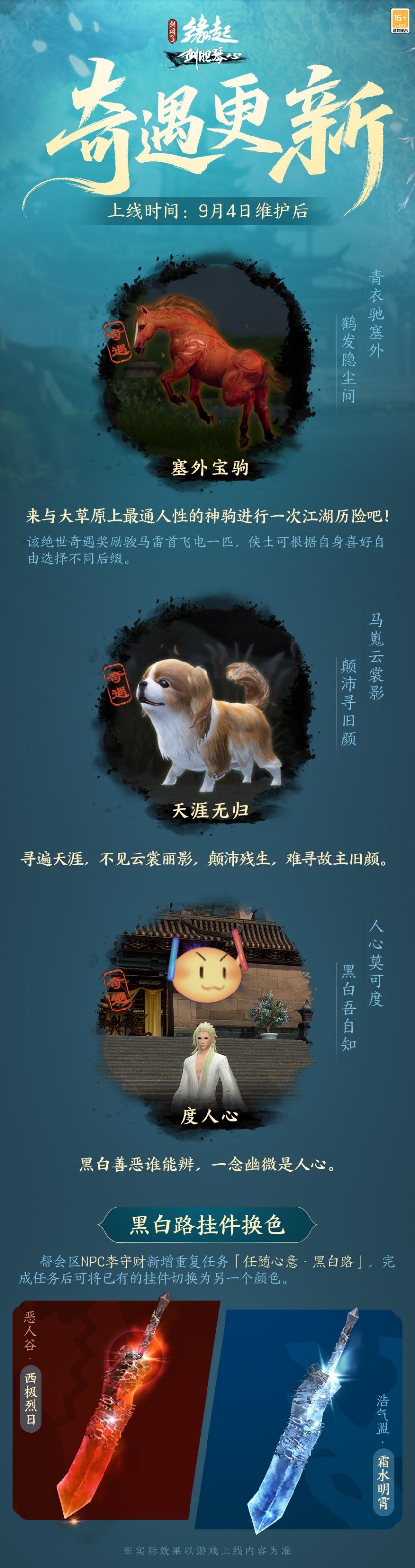 图片11.jpg