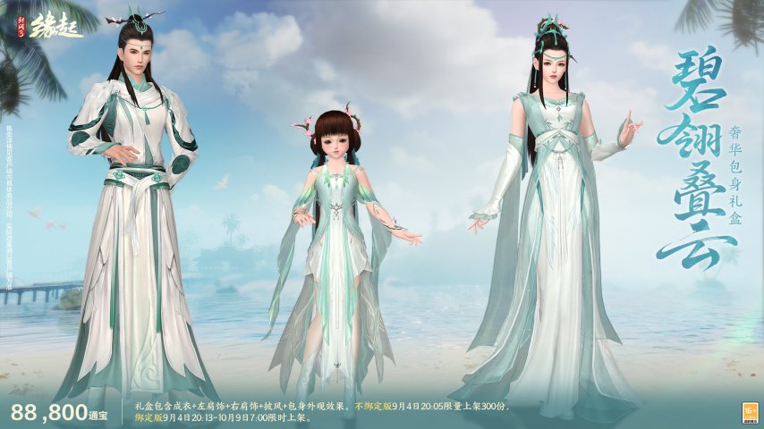 图片17.jpg