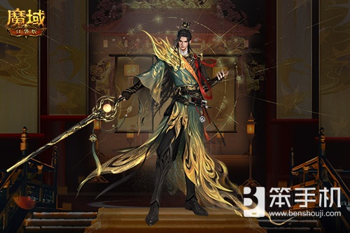 长这样？魔域口袋版金秋宠外观首曝！