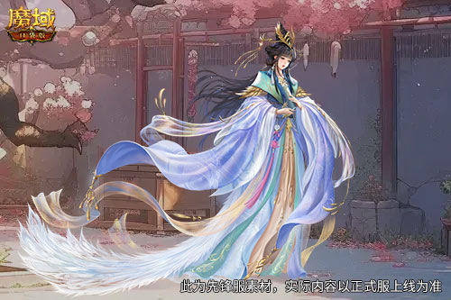 灵纹展示！魔域口袋版金秋宠还能长这样
