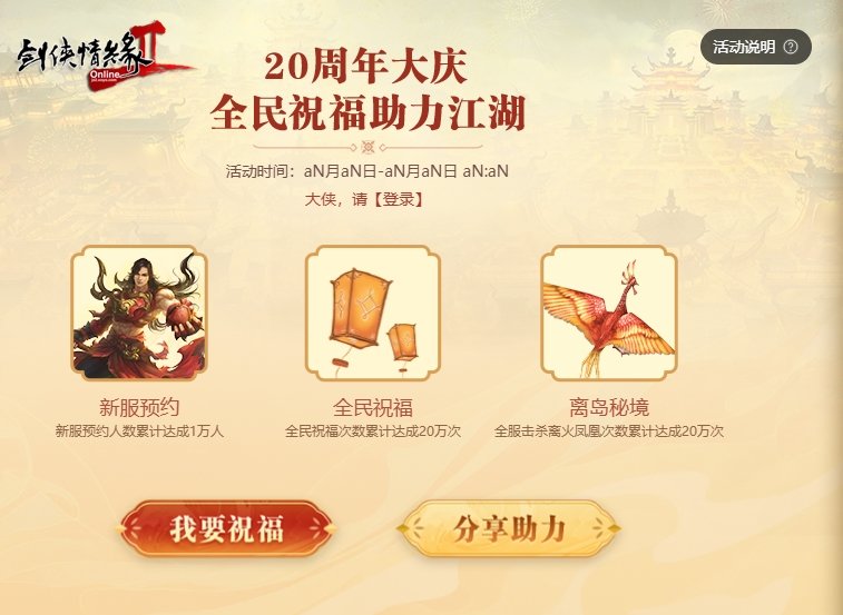 图5.jpg