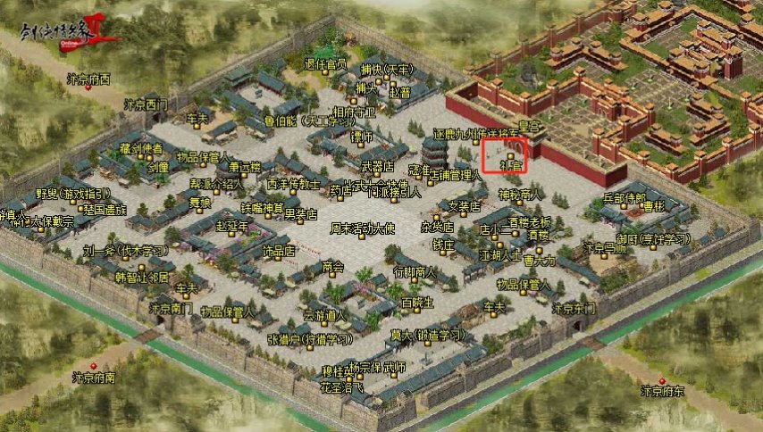 图8.jpg