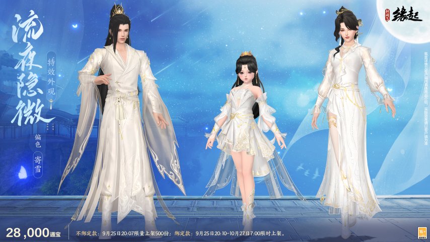 图片9.jpg