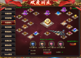 金秋十月献礼 51《星变》福利狂欢正当时