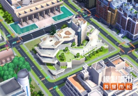 《模拟城市：我是市长》朴拙筑风赛季建筑精彩曝光