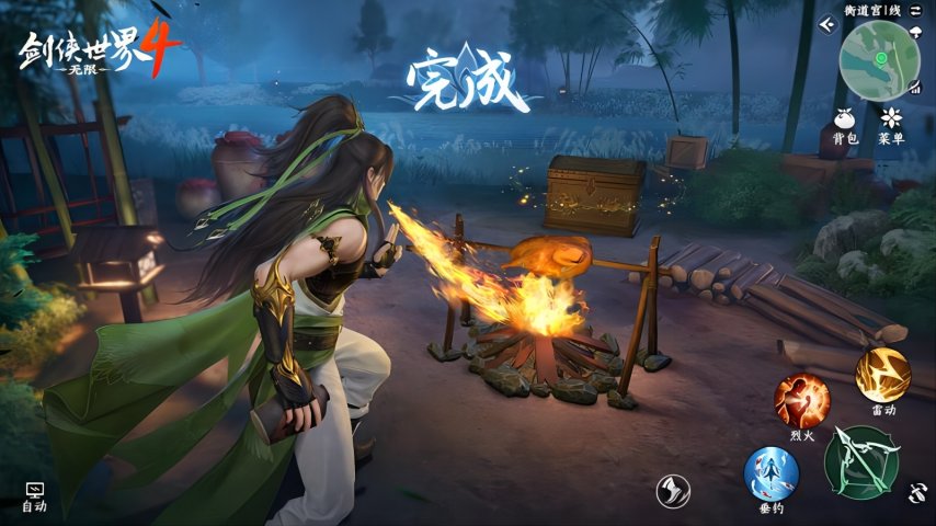 图5.jpg