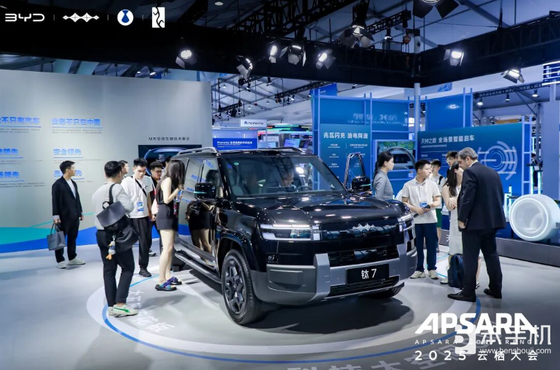 比亚迪出海：从