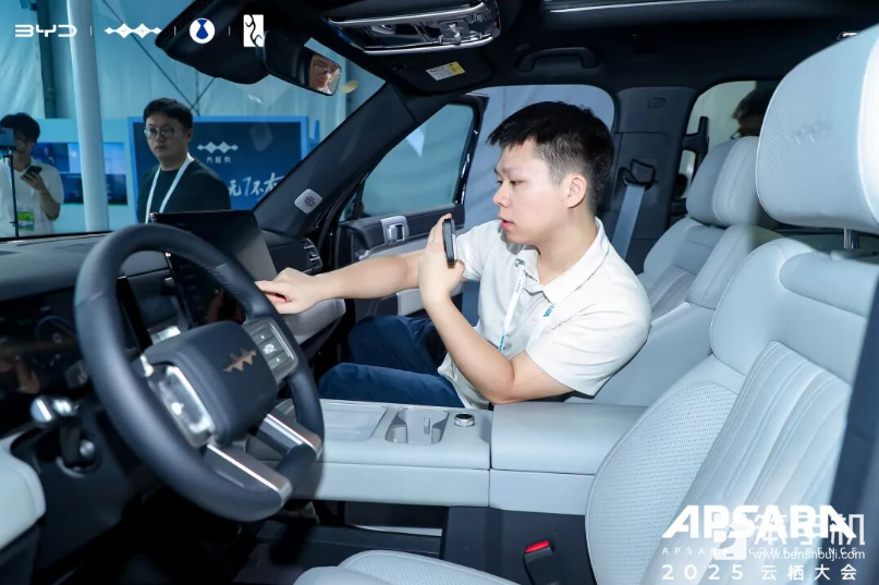 比亚迪出海：从