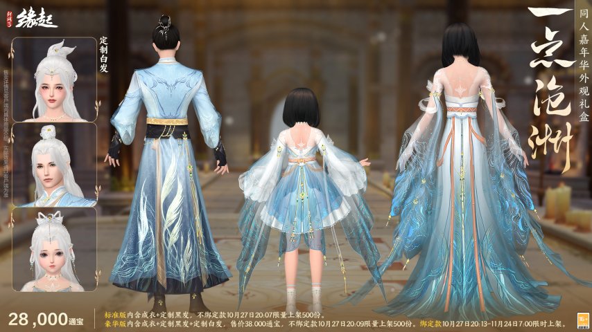 图片7.jpg