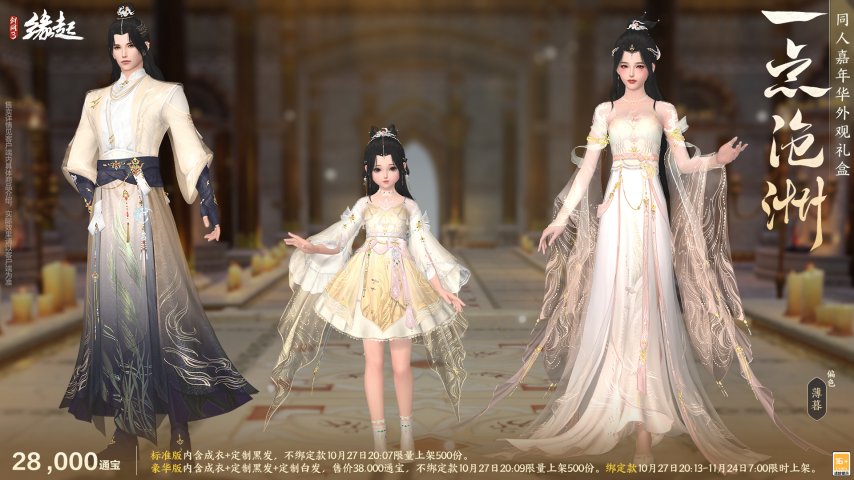 图片11.jpg