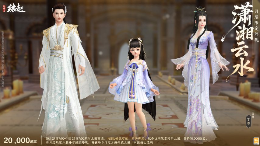 图片16.jpg
