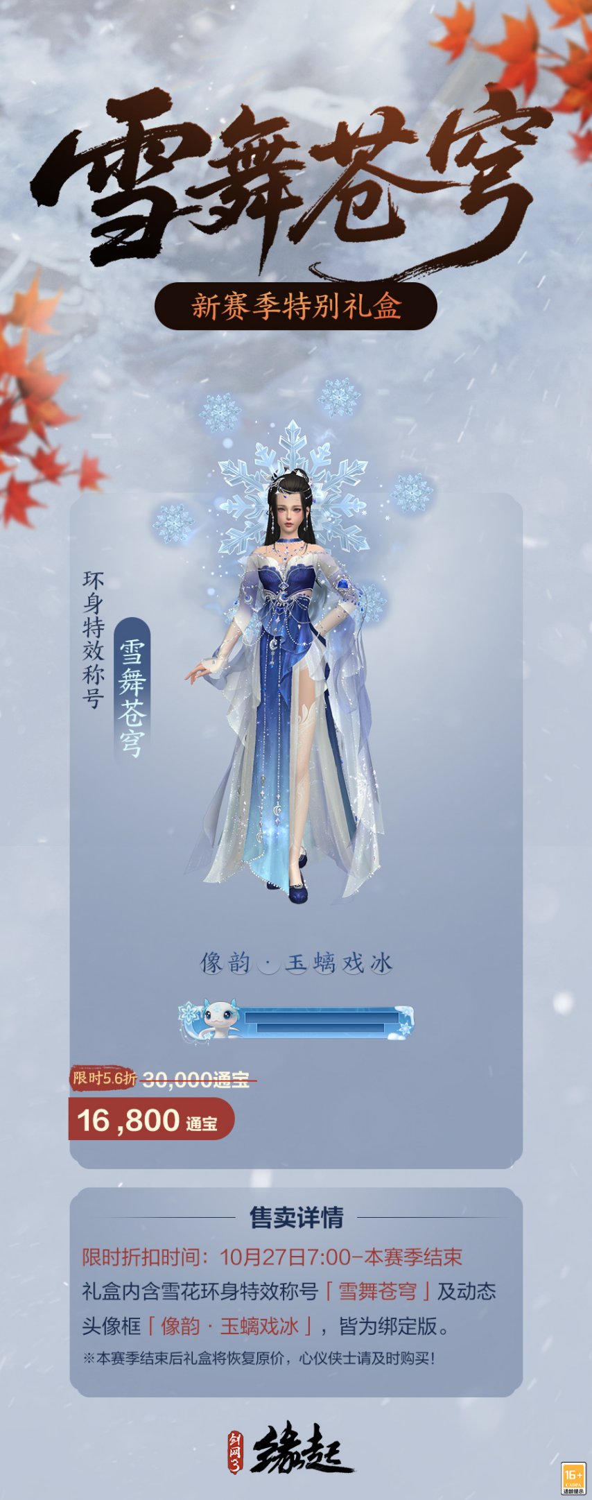 图片25.jpg