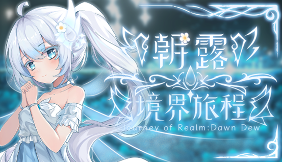 【游·见】专访CongSe Studio：魂系箱庭×回合制×即时动作，新的尝试？