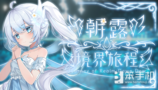【游·见】专访CongSe